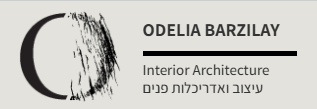 לוגו לקוח