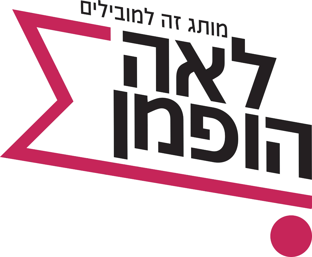 לוגו לקוח