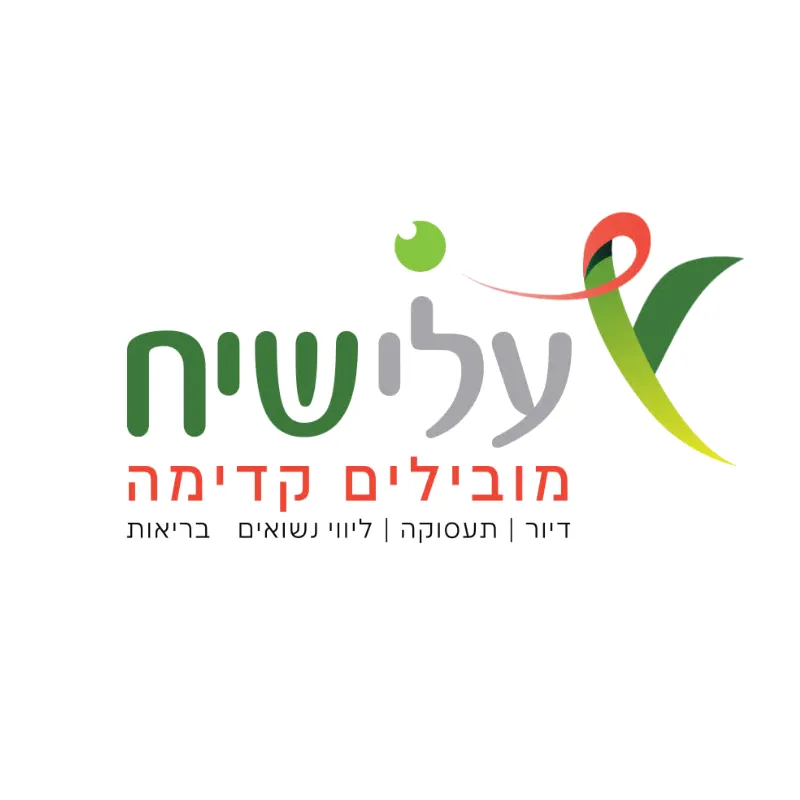 לוגו לקוח