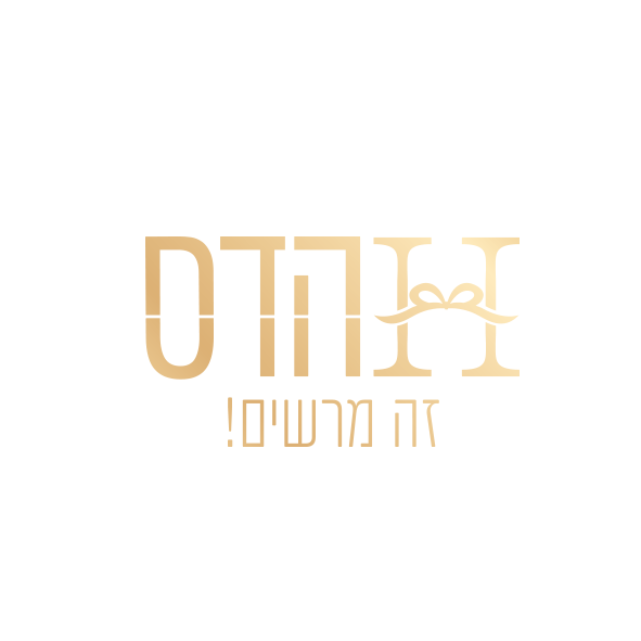 הדס
