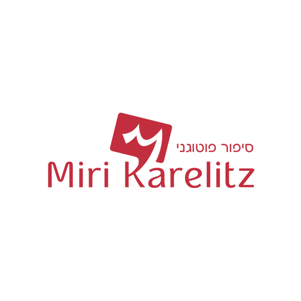 מירי קרליץ