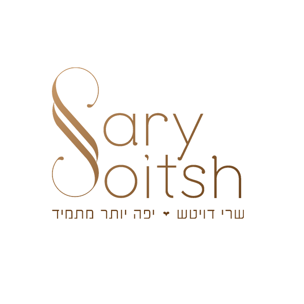 שרי דויטש