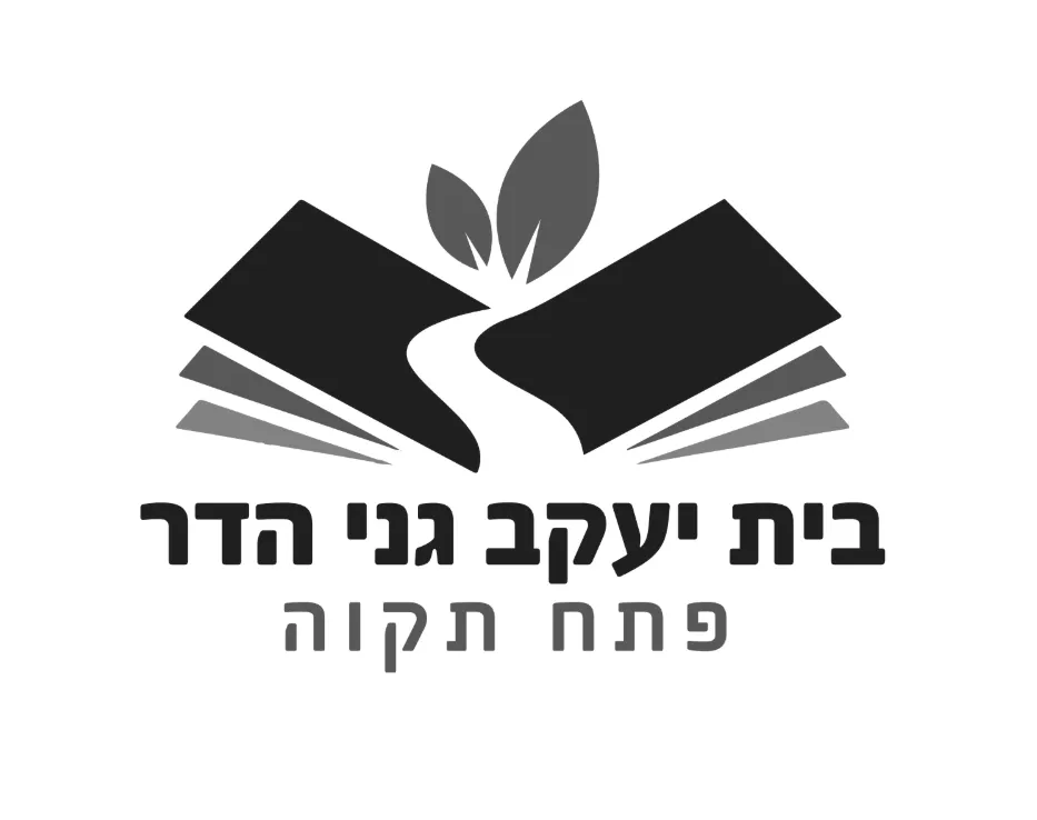 לוגו לקוח