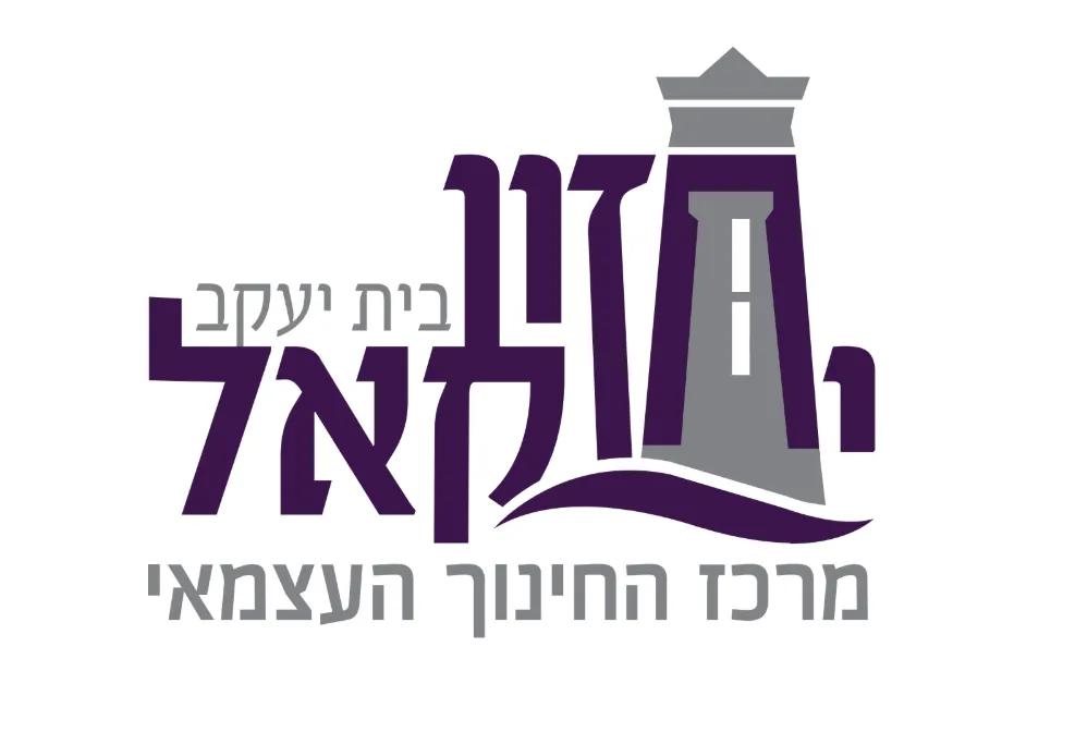 לוגו לקוח