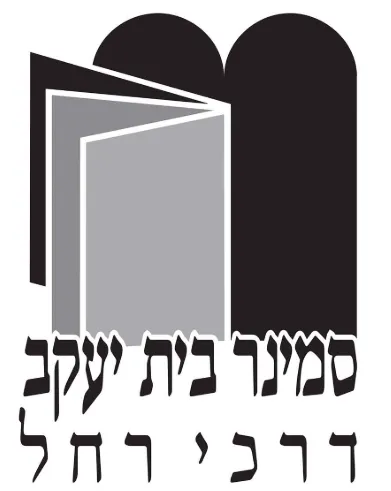 לוגו לקוח