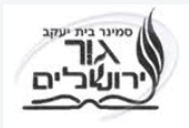 לוגו לקוח