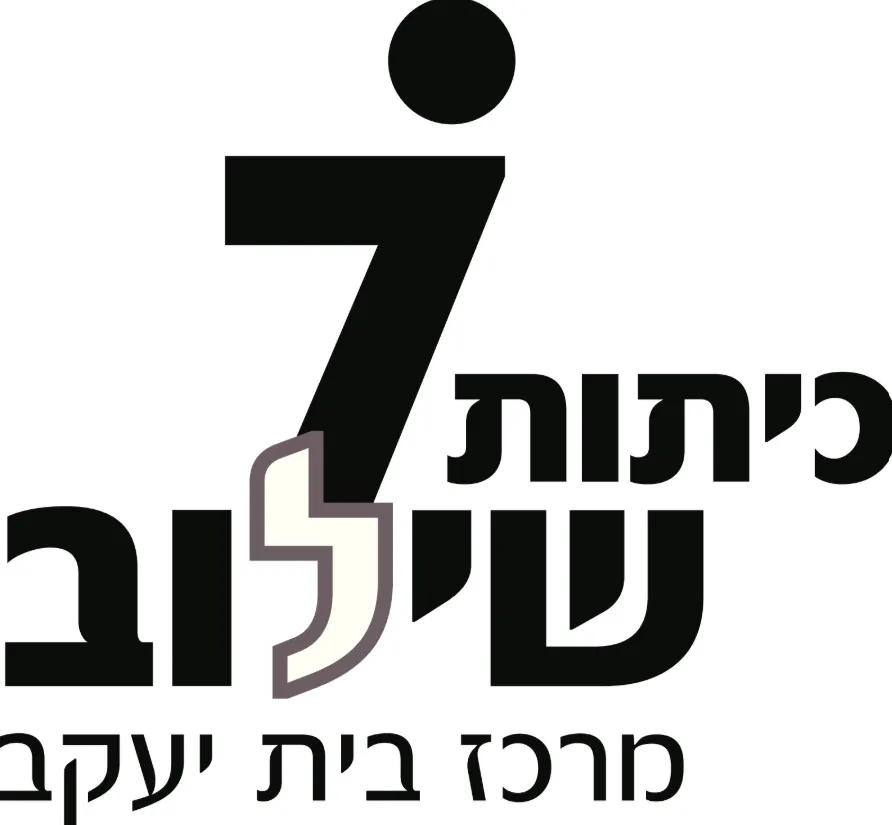 לוגו לקוח