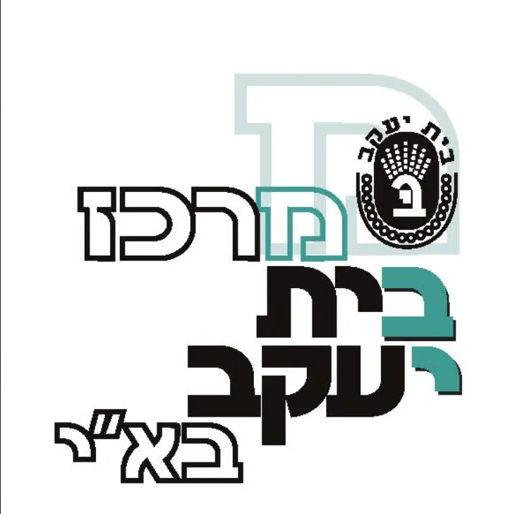 לוגו לקוח
