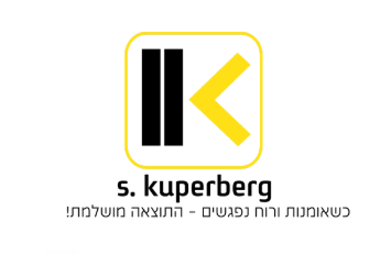 לוגו לקוח