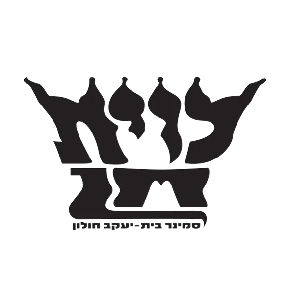 לוגו לקוח