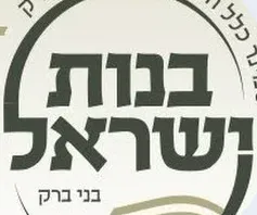 לוגו לקוח