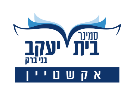 לוגו לקוח