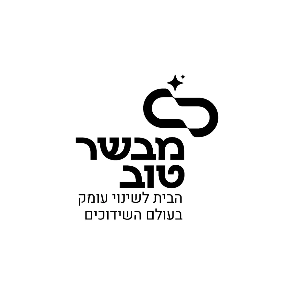 מבשר טוב