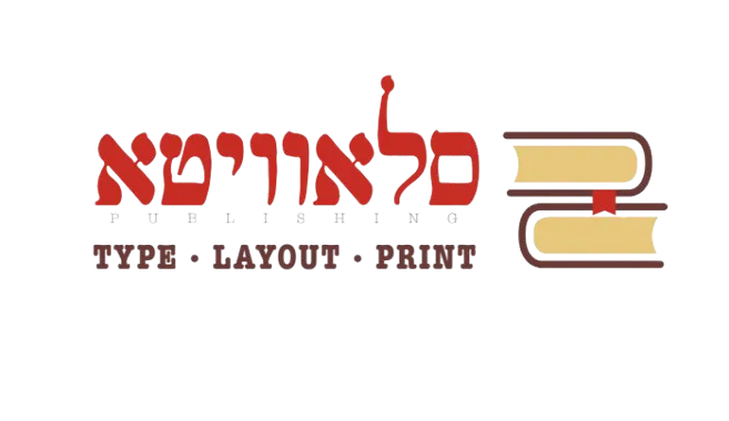 לוגו לקוח