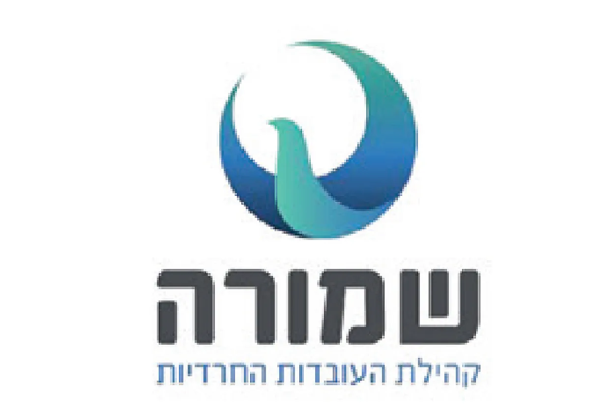 לוגו לקוח