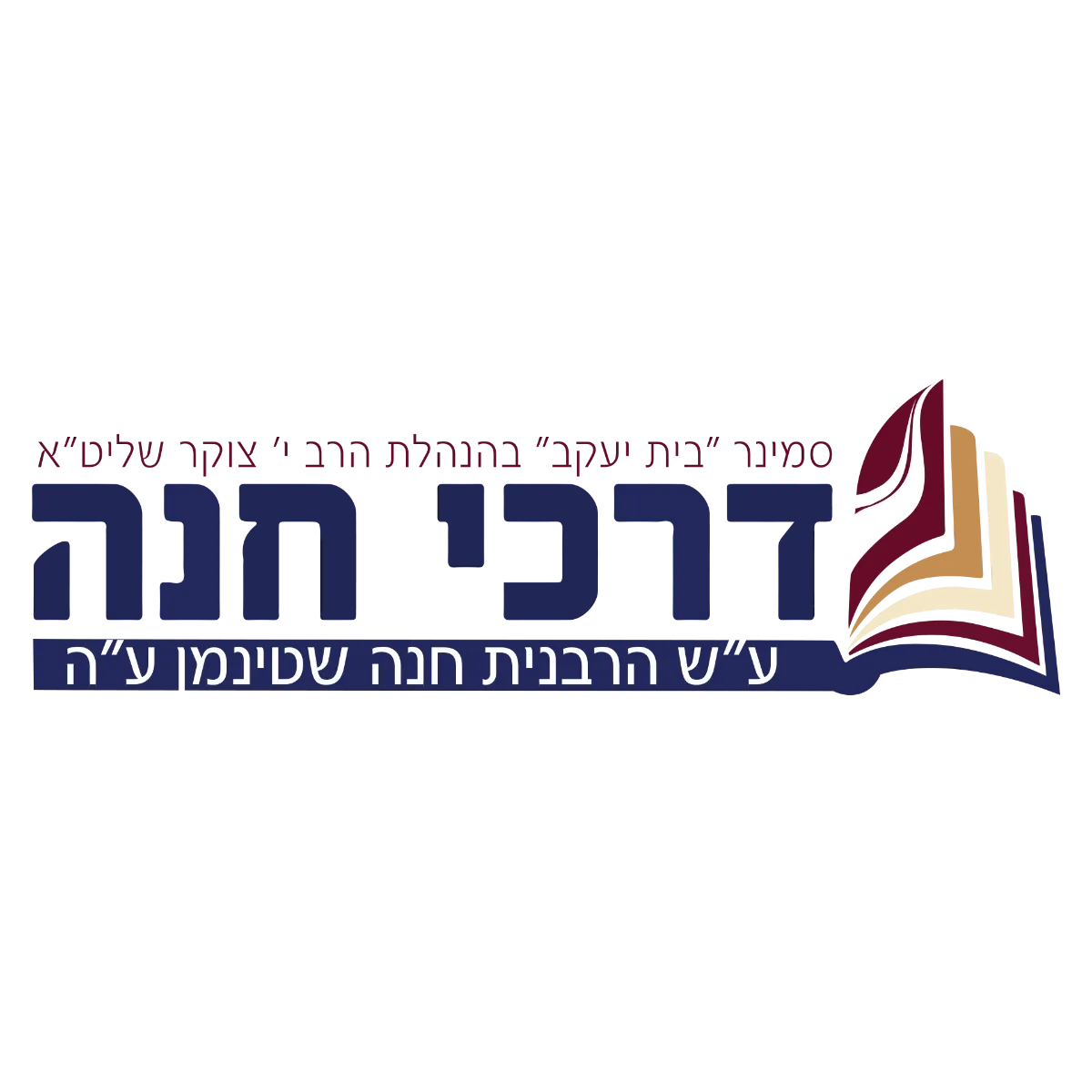 לוגו לקוח