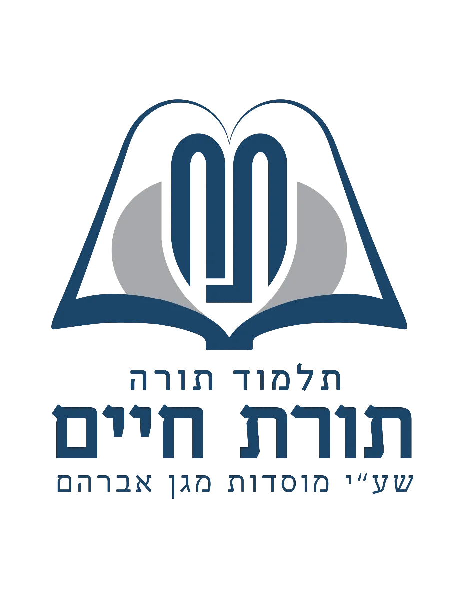לוגו לקוח