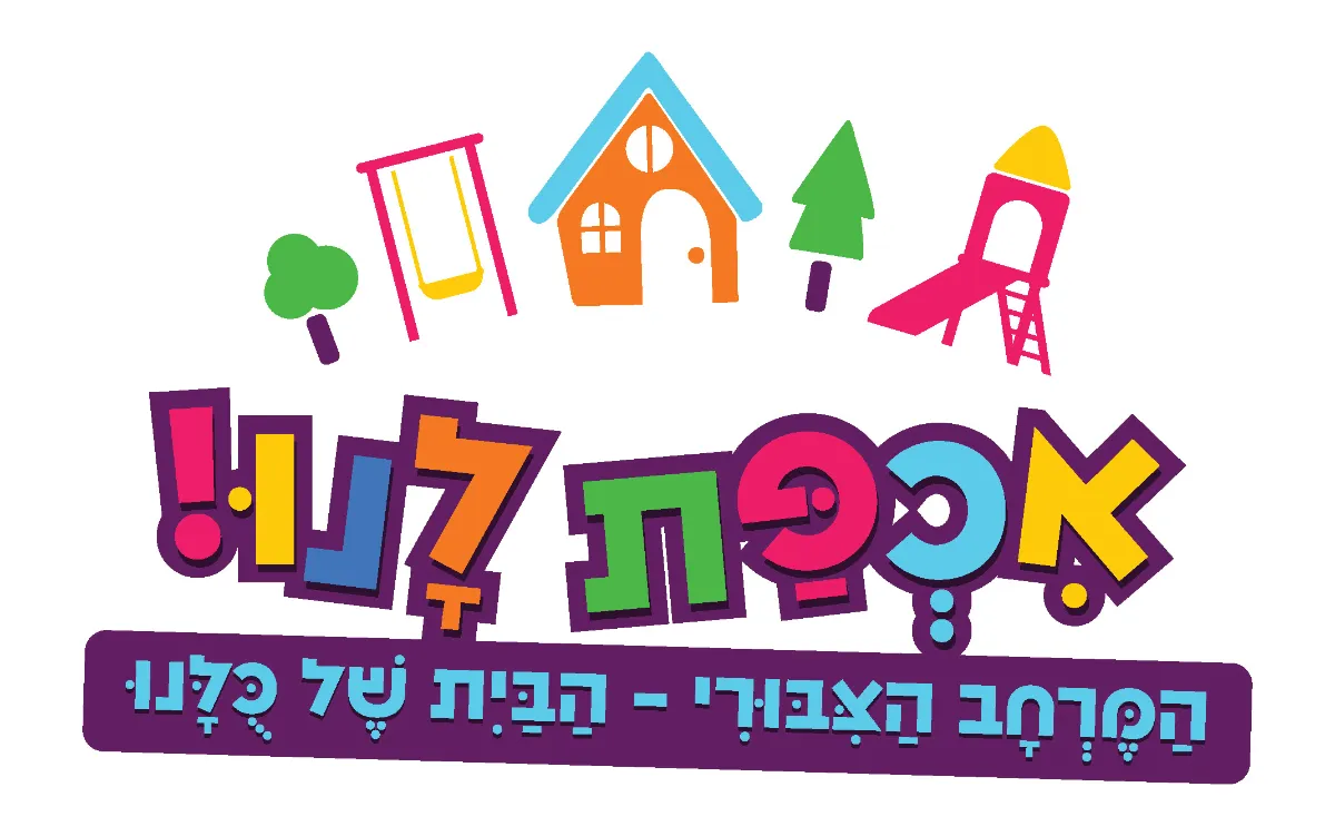 לוגו לקוח