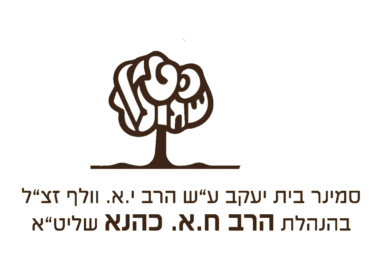 לוגו לקוח