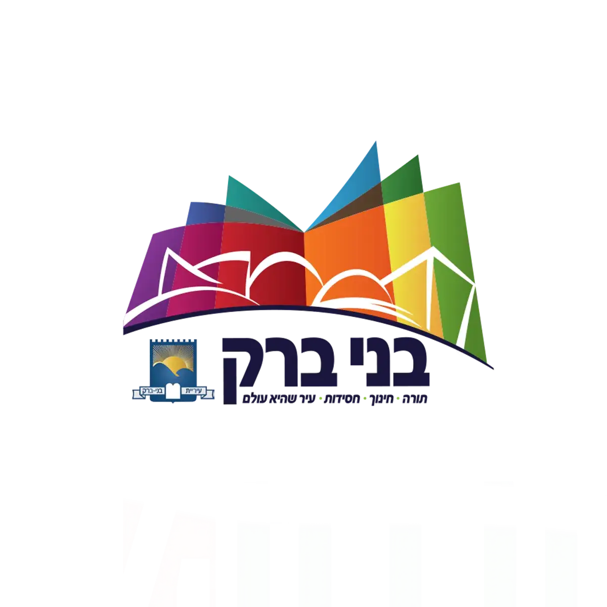 לוגו לקוח