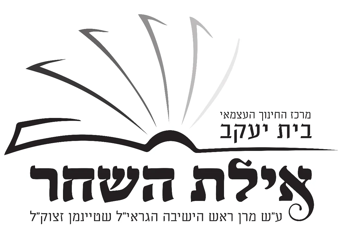 לוגו לקוח