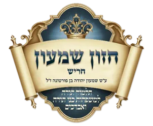 לוגו לקוח