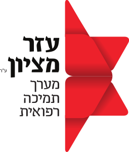 לוגו לקוח