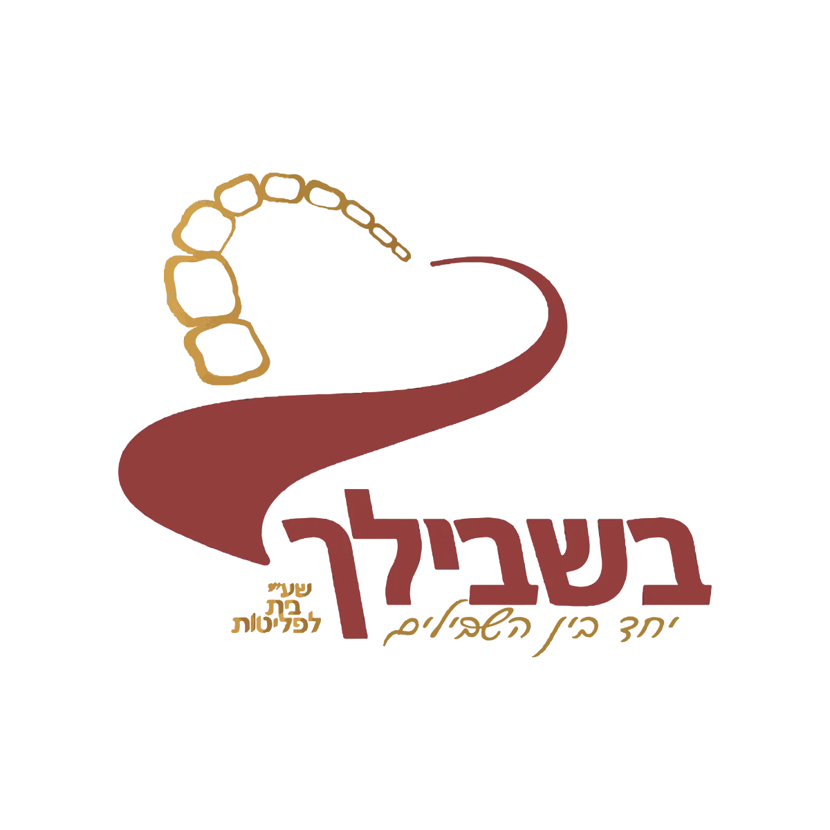 לוגו לקוח