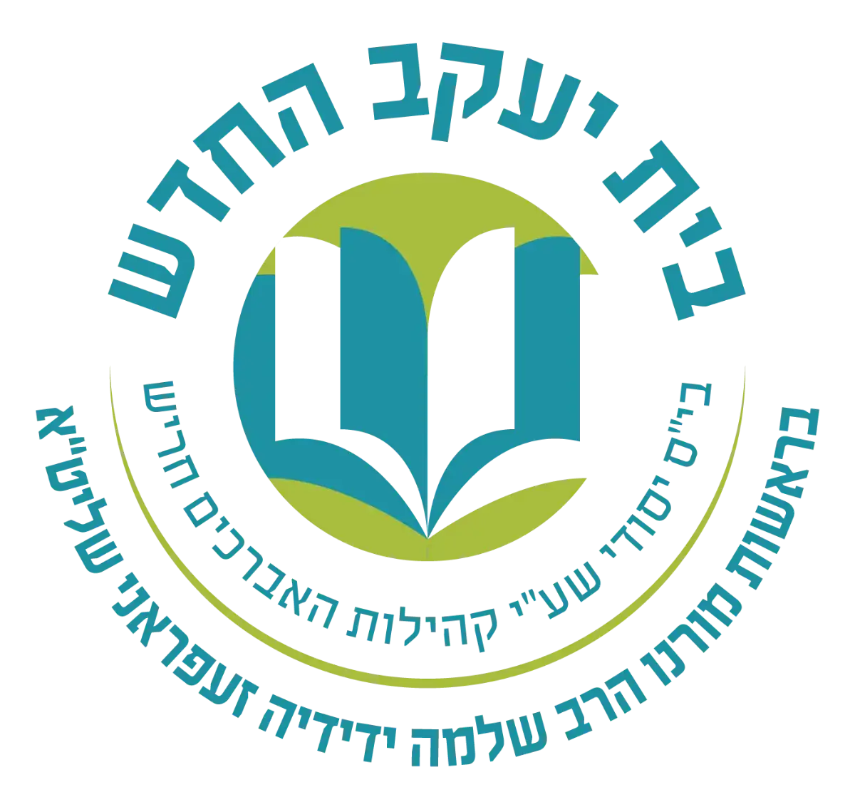 לוגו לקוח