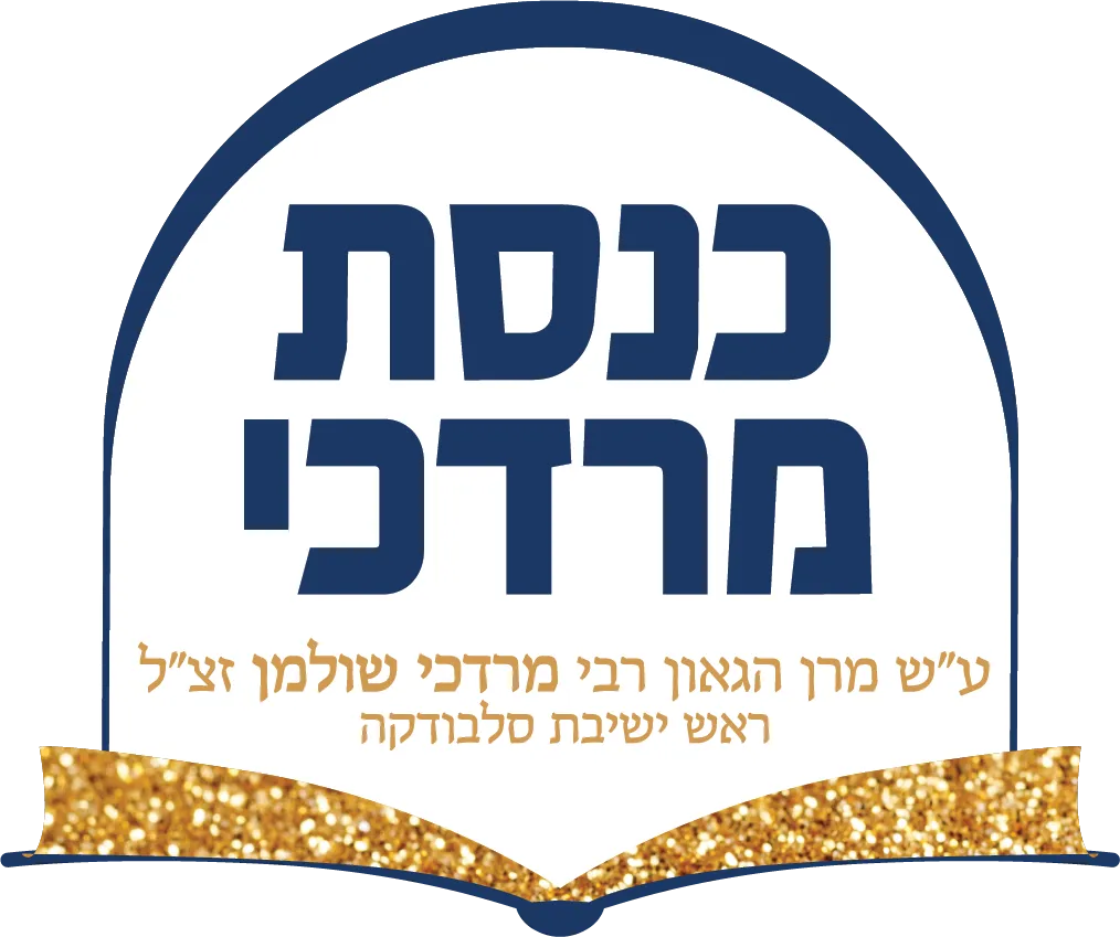 לוגו לקוח