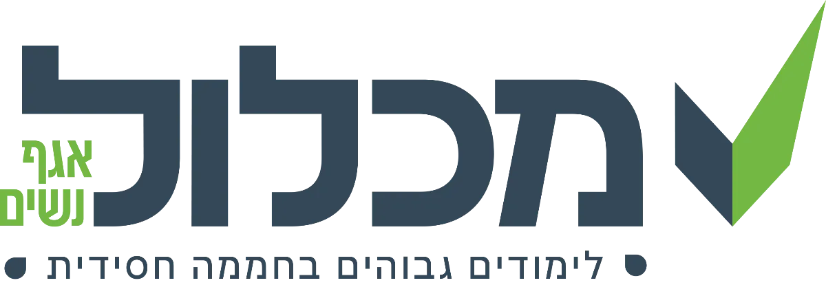 לוגו לקוח