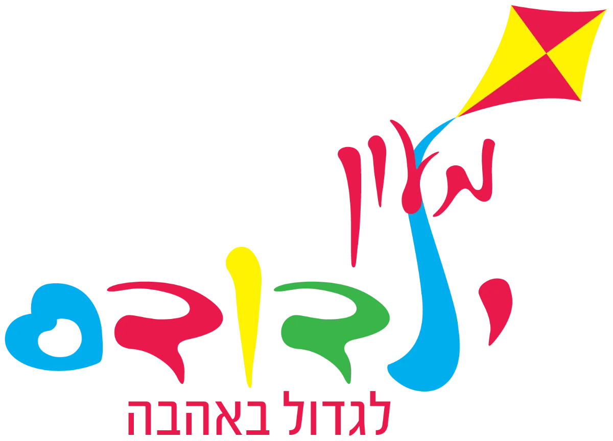 לוגו לקוח