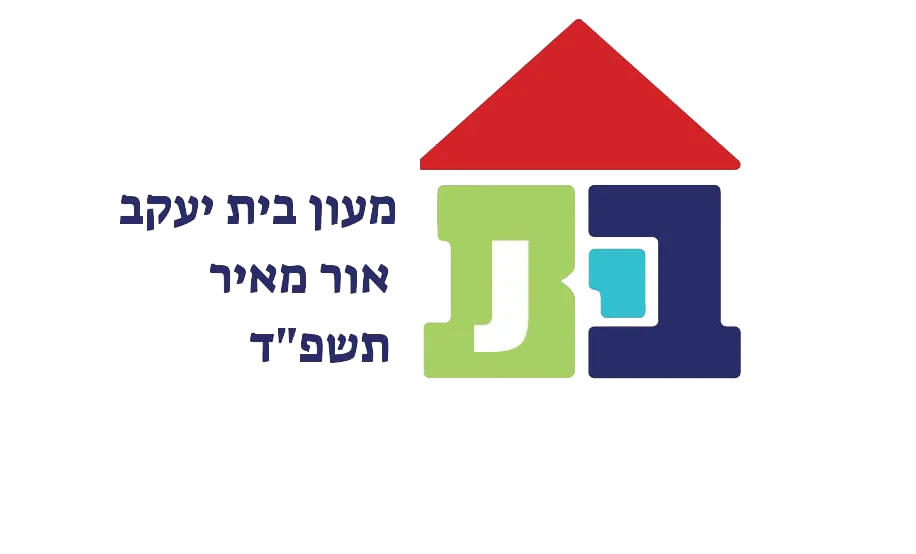 לוגו לקוח