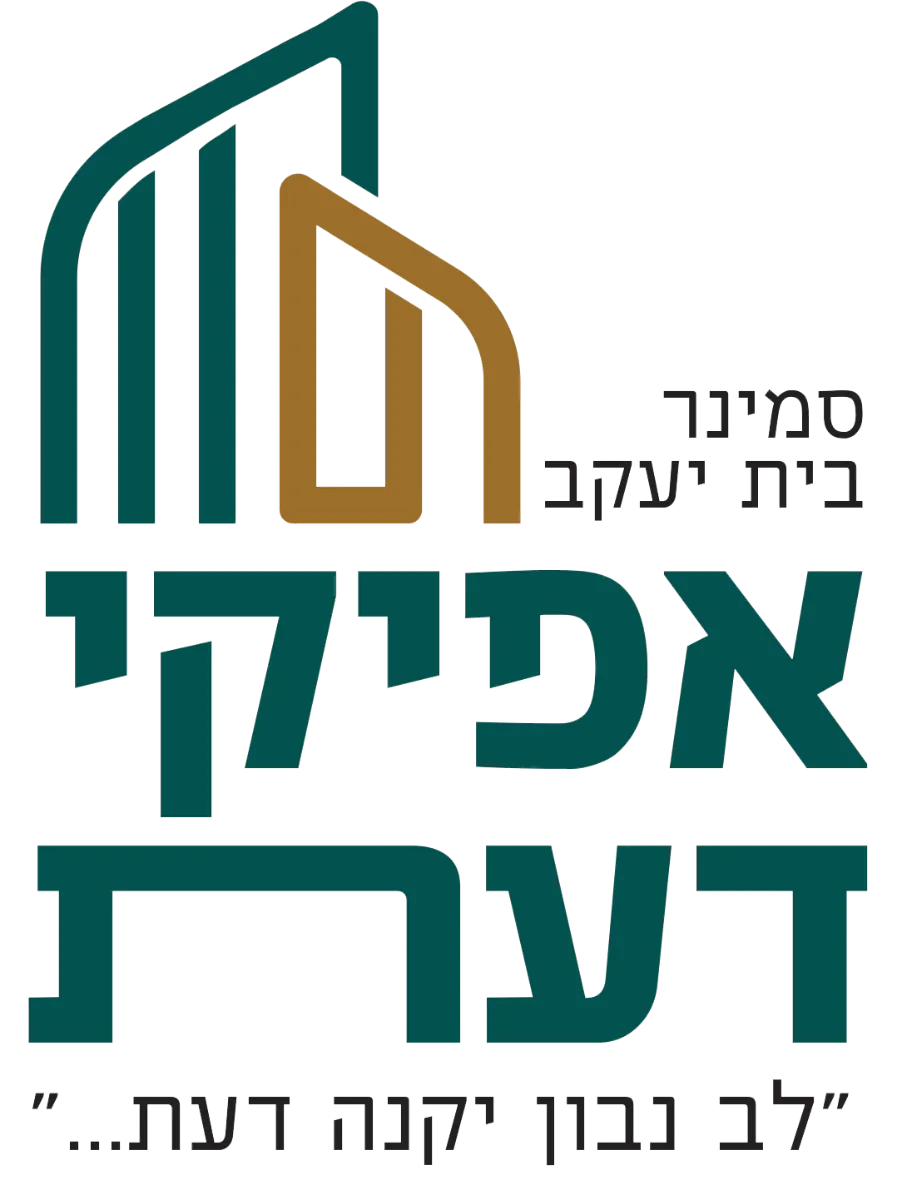לוגו לקוח