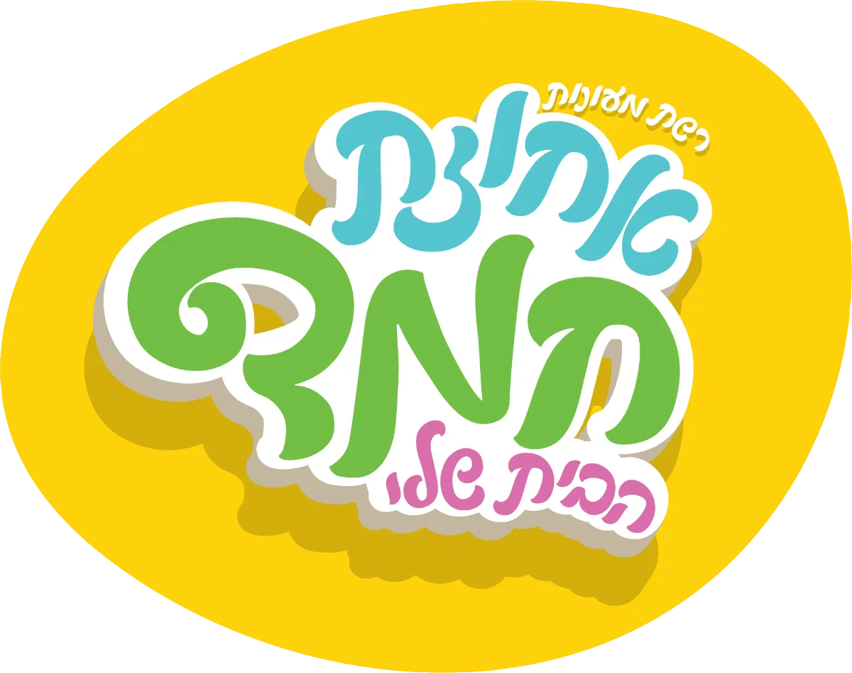 לוגו לקוח