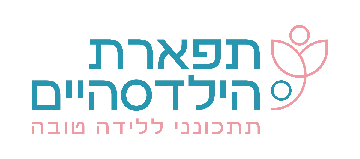 לוגו לקוח