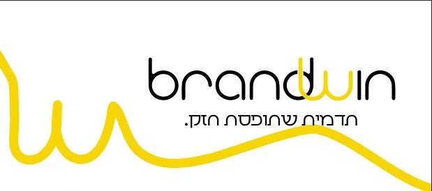 לוגו לקוח