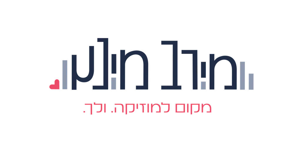 לוגו לקוח