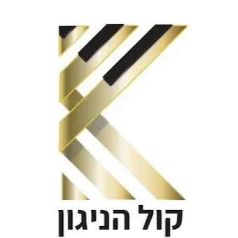 לוגו לקוח