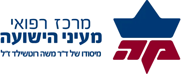 לוגו לקוח