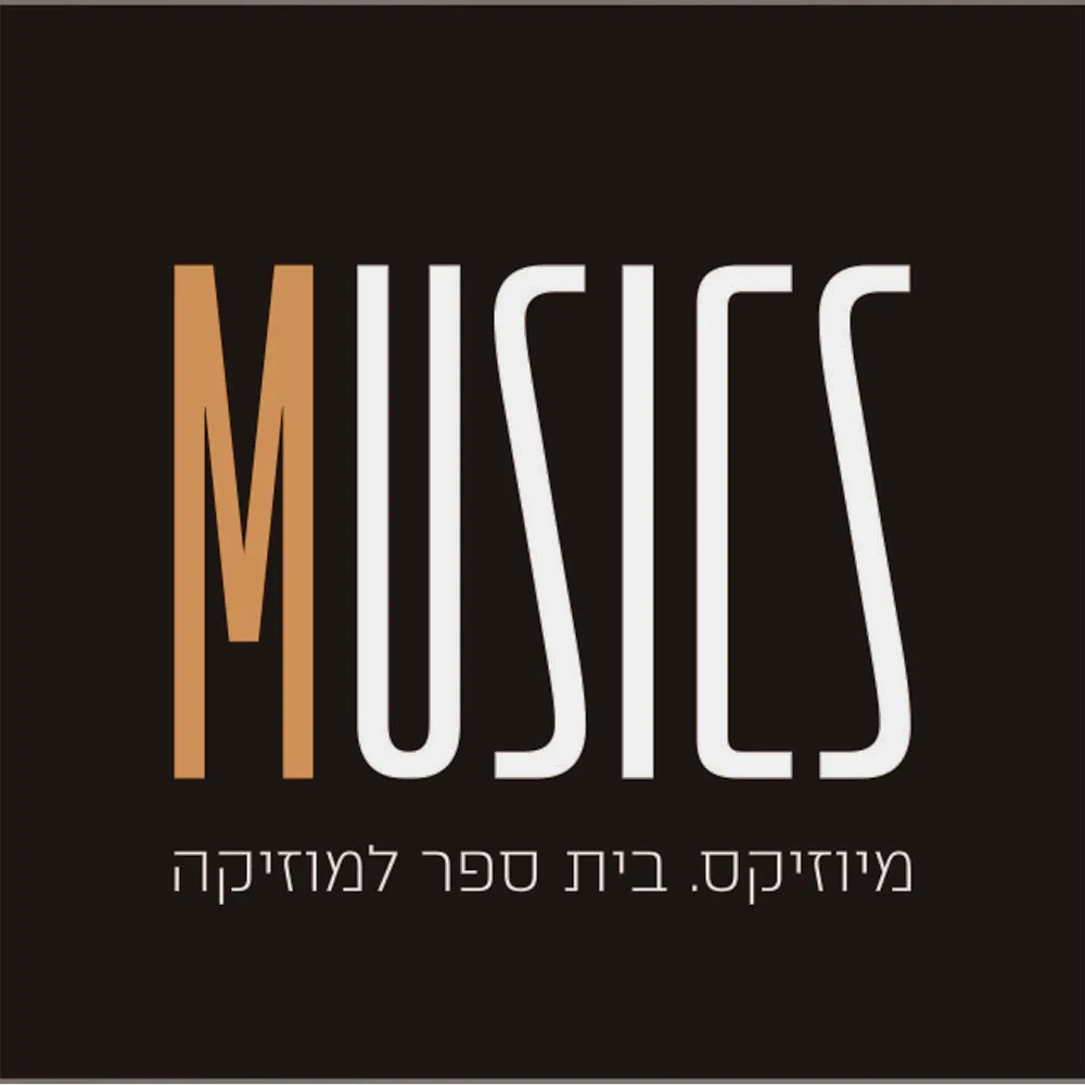 לוגו לקוח