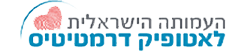 לוגו לקוח