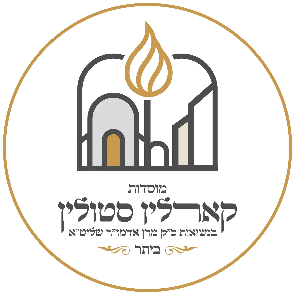 לוגו לקוח