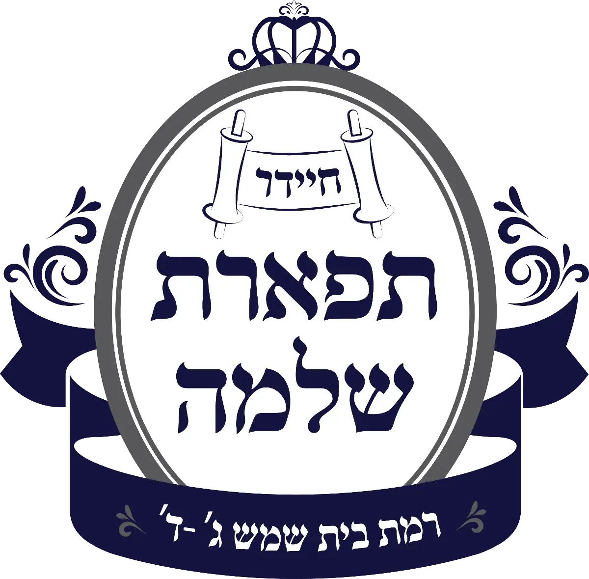לוגו לקוח