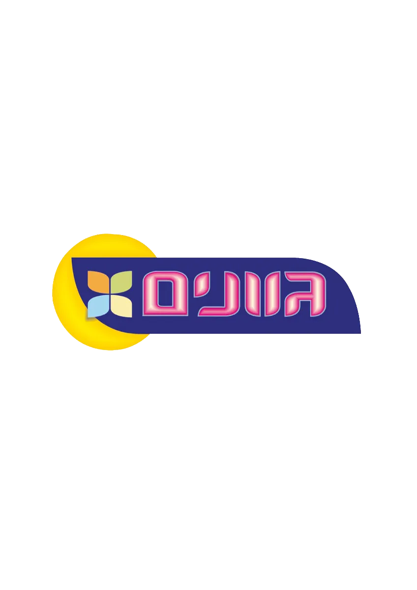 לוגו לקוח
