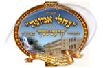לוגו לקוח