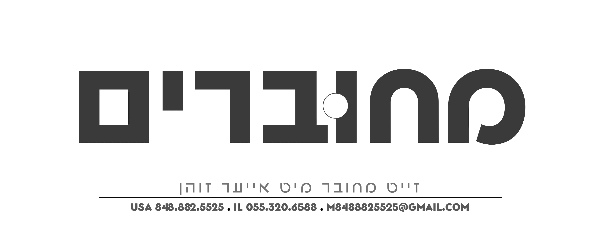 לוגו לקוח