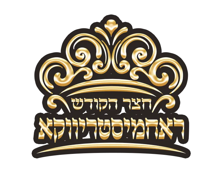 לוגו לקוח