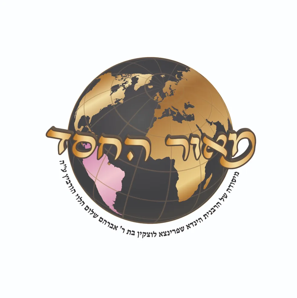 לוגו לקוח