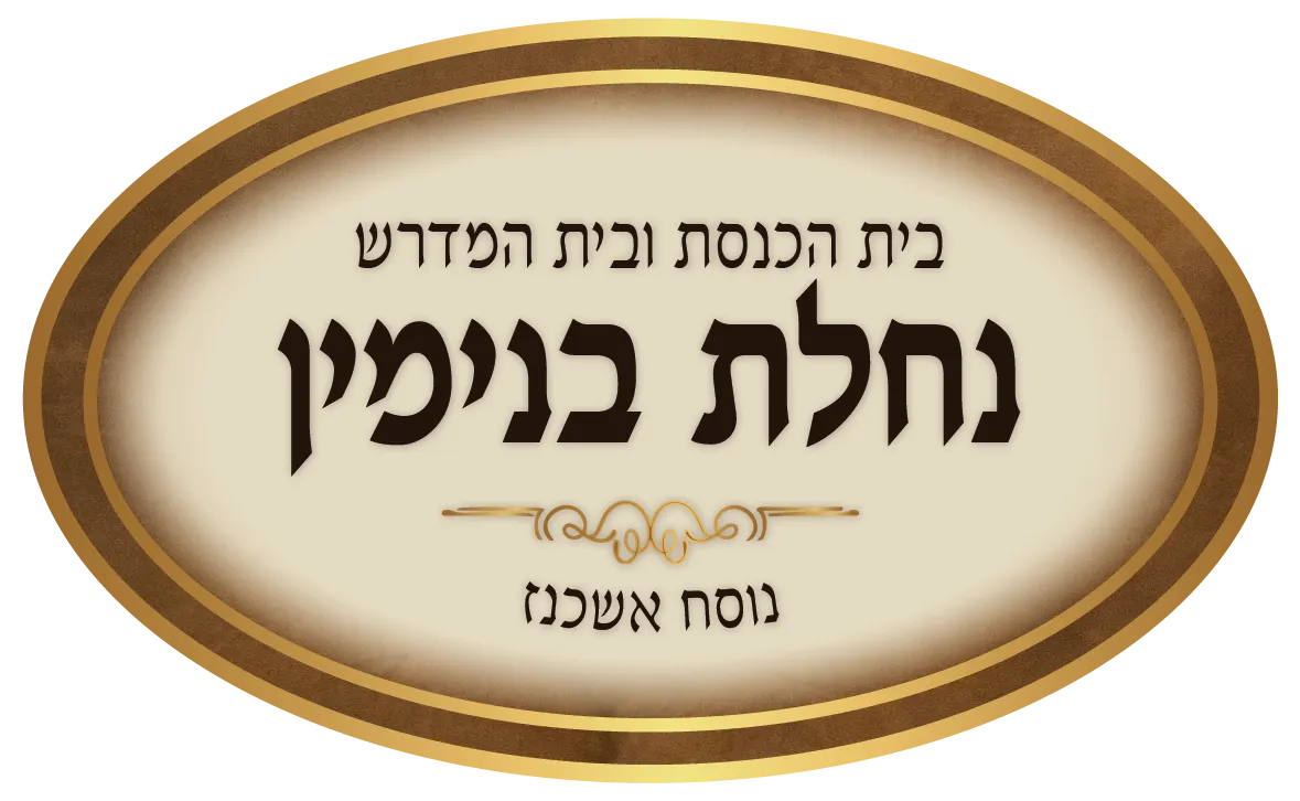 לוגו לקוח